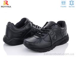 Кроссовки ROYYNA 038СП-37