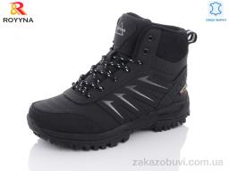 Ботинки ROYYNA 074DП-6-37
