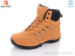 Ботинки ROYYNA 074XП-6-37
