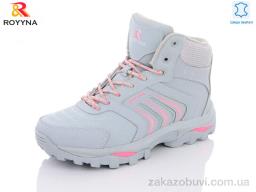 Ботинки ROYYNA 063ZП-6-37