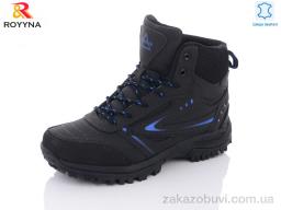 Ботинки ROYYNA 073LП-6-37