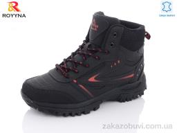 Ботинки ROYYNA 073KП-6-37