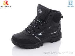 Ботинки ROYYNA 073DП-2-37