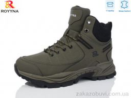 Ботинки ROYYNA 095B-6