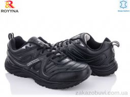 Кроссовки ROYYNA 007СП-2