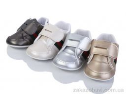 Пинетки Red Hat RH21 mix