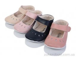 Пинетки Red Hat RH24 mix