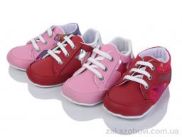 Пинетки Red Hat RN20 mix