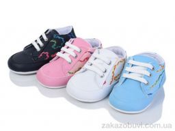 Пинетки Red Hat RH22 mix