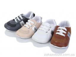 Пинетки Red Hat RH13 mix