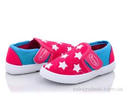 Слипоны Red Hat D51-2