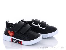 Кроссовки Red Hat SK111-3