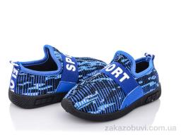 Кроссовки Red Hat L7-2