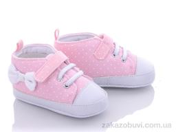 Пинетки Red Hat P023