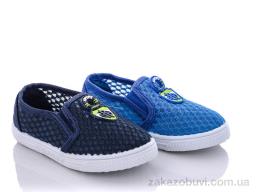 Мокасины Red Hat KP110 mix