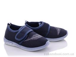 Кроссовки Red Hat KP105