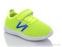 Кроссовки Red Hat KP209 green