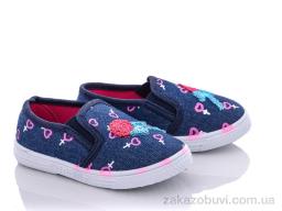 Слипоны Red Hat MS55-1