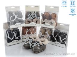 Пинетки Red Hat MS515 mix