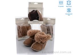 Пинетки Red Hat MC505 mix