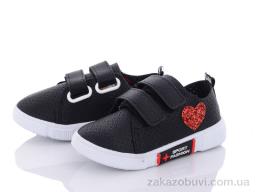 Кроссовки Red Hat 1311-3