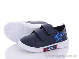 Кроссовки Red Hat 1310-5