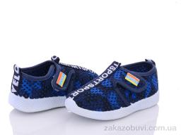 Кроссовки Red Hat 1317-5