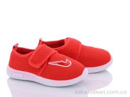 Кроссовки Red Hat 1322