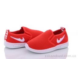 Слипоны Red Hat 1321-8