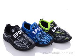 Слипоны Red Hat 1320 mix