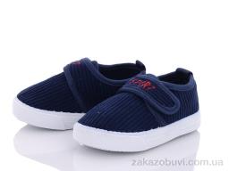 Кроссовки Red Hat 3751-5