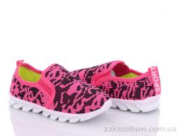 Слипоны Red Hat 3753-2