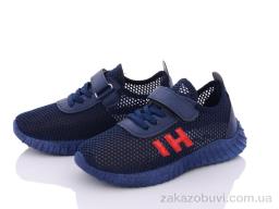 Кроссовки Red Hat 908-1