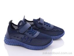 Кроссовки Red Hat 908-8