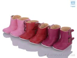 Угги Red Hat 9560-2