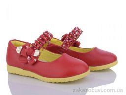 Туфли Red Hat 1546-1