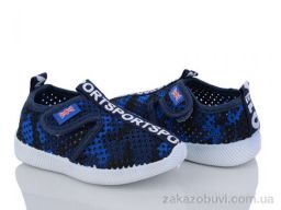 Кроссовки Red Hat 6621-5