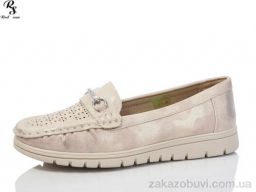 Туфли Red Sun JSD007 beige