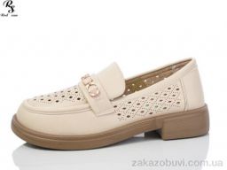 Туфли Red Sun JSD003 beige