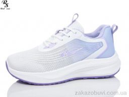 Кроссовки Red Sun X5  purple