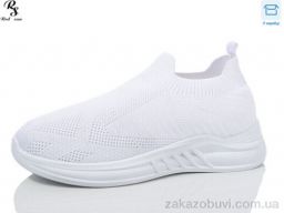 Кроссовки Red Sun LMZ2024-12-2