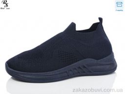 Кроссовки Red Sun LMZ2024-13-7