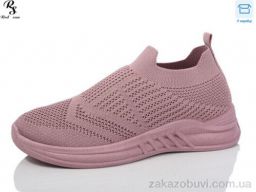 Кроссовки Red Sun LMZ2024-15-5