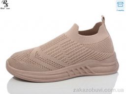 Кроссовки Red Sun LMZ2024-15-6