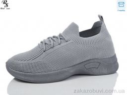 Кроссовки Red Sun LMZ2024-18-3