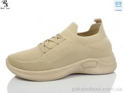 Кроссовки Red Sun LMZ2024-18-6