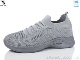 Кроссовки Red Sun LMZ2024-19-3