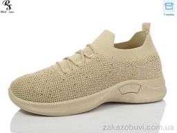 Кроссовки Red Sun LMZ2024-20-5