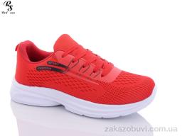 Кроссовки Red Sun F532