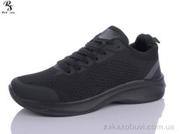 Кроссовки Red Sun F135